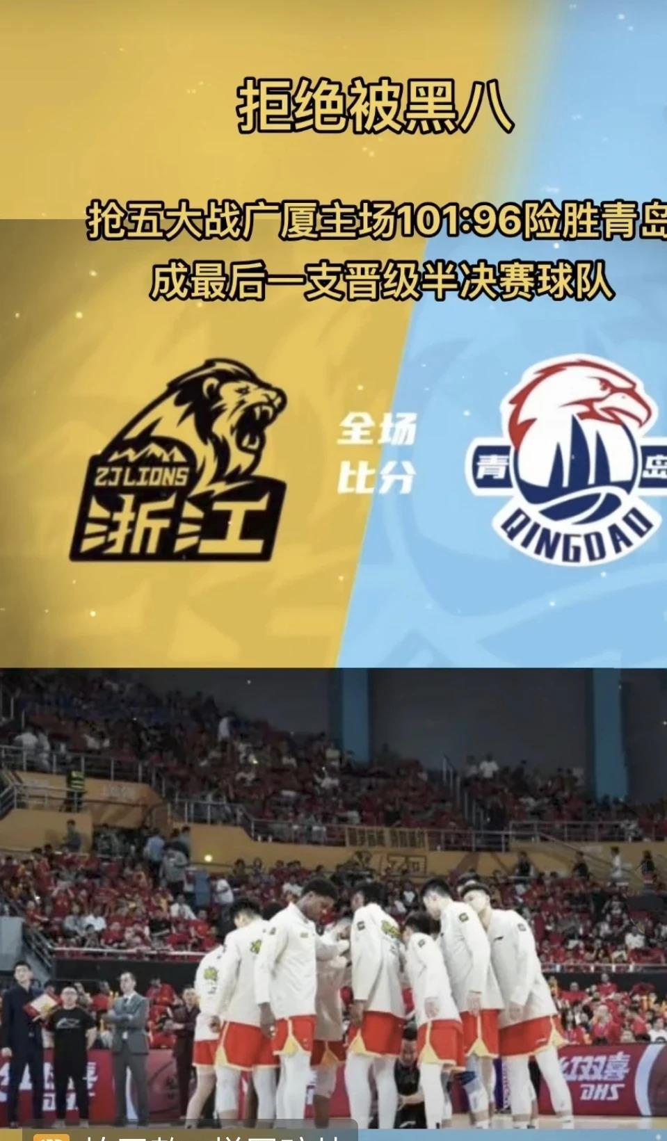 今夜NBA季后赛焦点战；山东泰山内部沟通；态度坚定；年轻球员得到机会的简单介绍-开云